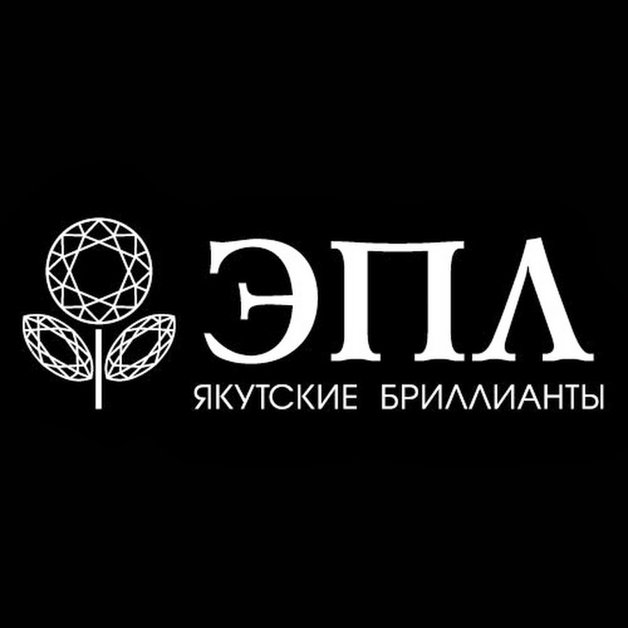 Сотрудничество с интернет-магазином - ЭПЛ Даймонд Сотрудничество с магазином по продаже ювелирных изделий с якутскими бриллиантами ЭПЛ Даймонд